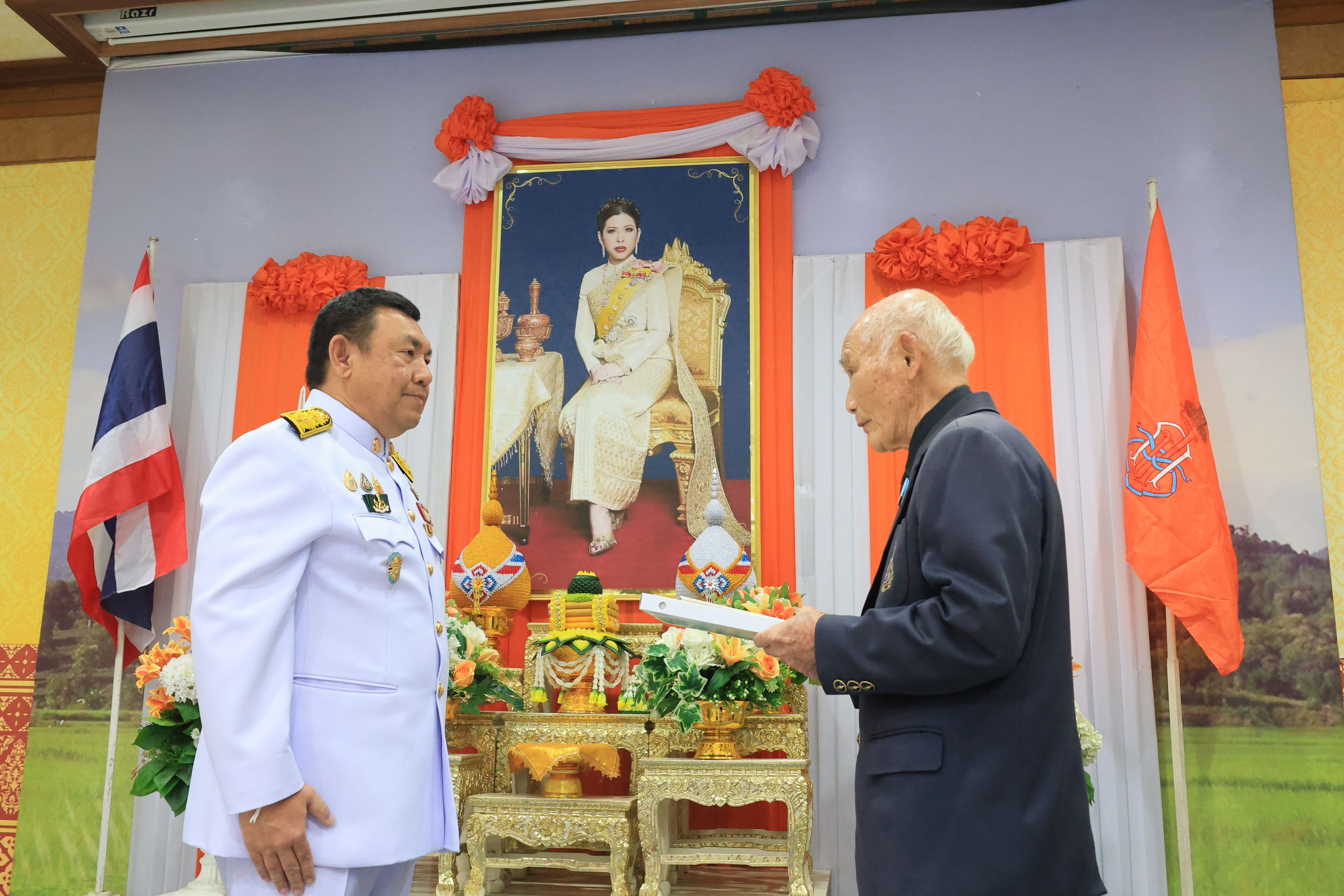 title - สมเด็จพระเจ้าน้องนางเธอ เจ้าฟ้าจุฬาภรณวลัยลักษณ์ อัครราชกุมารี กรมพระศรีสวางควัฒน วรขัตติยราชนารี พระราชทาน ส.ค.ส. เนื่องในวาระดิถีขึ้นปีใหม่ 2569 พร้อมคำอวยพรแก่ ส.ป.ก.